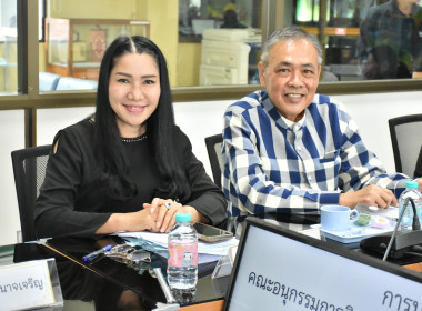 การประชุมคณะอนุกรรมการติดตามกำกับดูแลการบริหารจัดการข้าวระดับจังหวัด จังหวัดอำนาจเจริญ ... พารามิเตอร์รูปภาพ 5