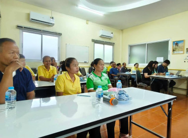 ร่วมประชุมเปิดการรับรองแฟร์เทรด ประจำปี 2569/70 ... พารามิเตอร์รูปภาพ 5