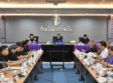 การประชุมซักซ้อมแนวทางปฏิบัติในการจัดพิธีถวายดอกไม้จันทน์สําหรับประชาชนในส่วนภูมิภาค ... พารามิเตอร์รูปภาพ 6