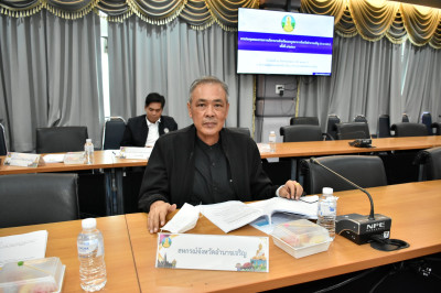 การประชุมคณะกรรมการบริหารงานจังหวัดแบบบูรณาการจังหวัดอำนาจเจริญ (ก.บ.จ.อจ.) ... พารามิเตอร์รูปภาพ 1