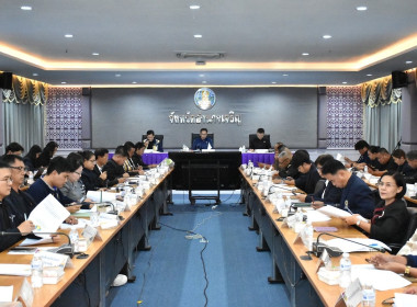 การประชุมคณะกรรมการบริหารงานจังหวัดแบบบูรณาการจังหวัดอำนาจเจริญ (ก.บ.จ.อจ.) ... พารามิเตอร์รูปภาพ 5