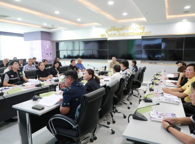 ร่วมประชุมคณะกรรมการปฏิรูปที่ดินจังหวัดอำนาจเจริญ ... พารามิเตอร์รูปภาพ 5