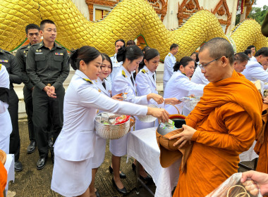 ร่วมพิธีบำเพ็ญกุศลสตมวาร (100 วัน) พารามิเตอร์รูปภาพ 11