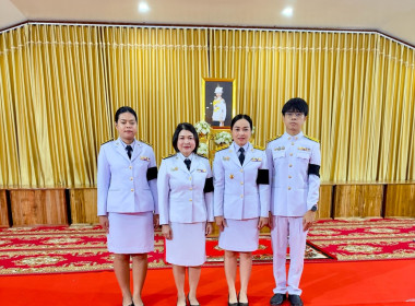 ร่วมพิธีบำเพ็ญกุศลสตมวาร (100 วัน) พารามิเตอร์รูปภาพ 4