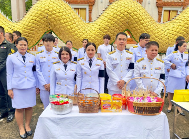 ร่วมพิธีบำเพ็ญกุศลสตมวาร (100 วัน) พารามิเตอร์รูปภาพ 13