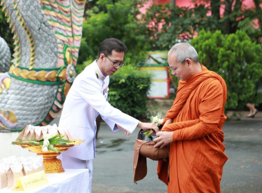 ร่วมพิธีบำเพ็ญกุศลสตมวาร (100 วัน) พารามิเตอร์รูปภาพ 5