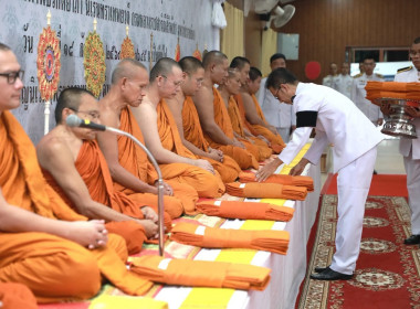 ร่วมพิธีบำเพ็ญกุศลสตมวาร (100 วัน) พารามิเตอร์รูปภาพ 6