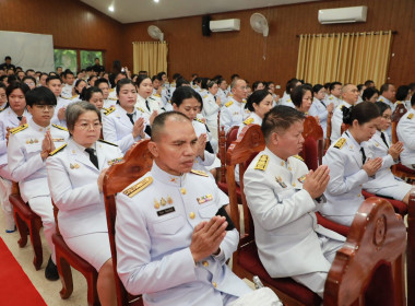 ร่วมพิธีบำเพ็ญกุศลสตมวาร (100 วัน) พารามิเตอร์รูปภาพ 8