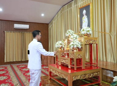 ร่วมพิธีบำเพ็ญกุศลสตมวาร (100 วัน) พารามิเตอร์รูปภาพ 1