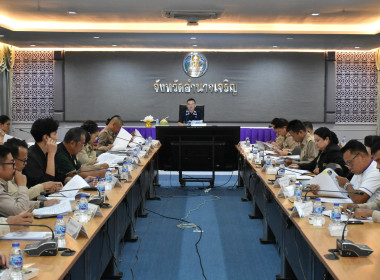 การประชุมคณะทำงานการจัดพิธีถวายดอกไม้จันทน์ ... พารามิเตอร์รูปภาพ 2