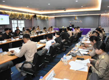 การประชุมคณะทำงานการจัดพิธีถวายดอกไม้จันทน์ ... พารามิเตอร์รูปภาพ 4
