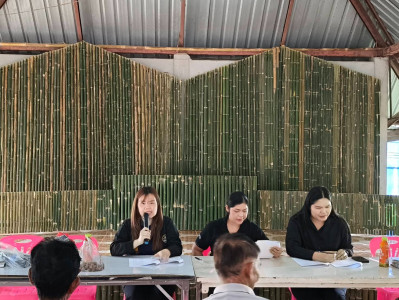 ร่วมประชุมใหญ่สามัญประจำปี 2569 ... พารามิเตอร์รูปภาพ 1