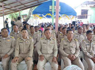 ร่วมออกปฏิบัติงานหน่วยแพทย์เคลื่อนที่ พอ.สว. ... พารามิเตอร์รูปภาพ 4