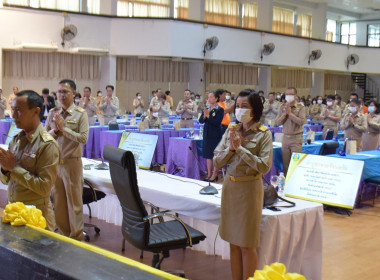 ประชุมหัวหน้าส่วนราชการจังหวัดอำนาจเจริญ ครั้งที่ 4/2566 พารามิเตอร์รูปภาพ 1