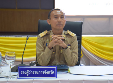 ประชุมหัวหน้าส่วนราชการจังหวัดอำนาจเจริญ ครั้งที่ 4/2566 พารามิเตอร์รูปภาพ 2