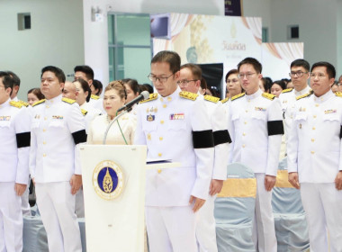พิธีถวายสักการะและวางพวงมาลา ... พารามิเตอร์รูปภาพ 1