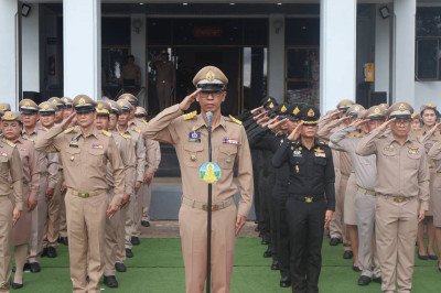 กิจกรรมเนื่องในวันพระราชธานธงชาติไทย (Thai National Flag ... พารามิเตอร์รูปภาพ 1