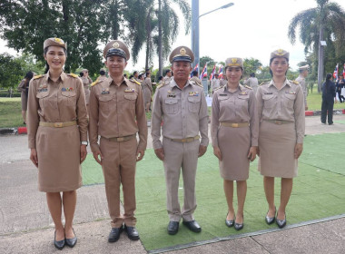 กิจกรรมเนื่องในวันพระราชธานธงชาติไทย (Thai National Flag ... พารามิเตอร์รูปภาพ 2