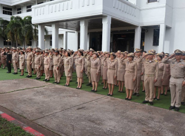 กิจกรรมเนื่องในวันพระราชธานธงชาติไทย (Thai National Flag ... พารามิเตอร์รูปภาพ 3
