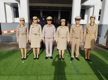 กิจกรรมเนื่องในวันพระราชธานธงชาติไทย (Thai National Flag ... พารามิเตอร์รูปภาพ 4