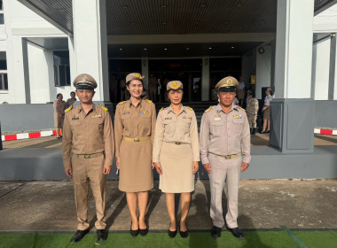 กิจกรรมเนื่องในวันพระราชธานธงชาติไทย (Thai National Flag ... พารามิเตอร์รูปภาพ 6