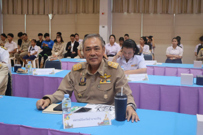 การประชุมคณะกรมการจังหวัด หัวหน้าส่วนราชการ ... พารามิเตอร์รูปภาพ 1