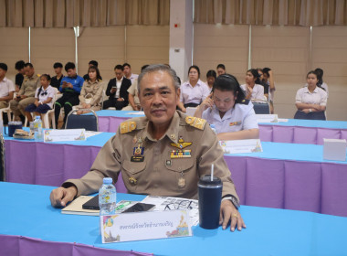 การประชุมคณะกรมการจังหวัด หัวหน้าส่วนราชการ ... พารามิเตอร์รูปภาพ 2