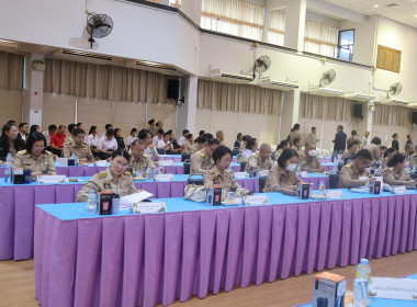 การประชุมคณะกรมการจังหวัด หัวหน้าส่วนราชการ ... พารามิเตอร์รูปภาพ 4