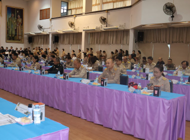 การประชุมคณะกรมการจังหวัด หัวหน้าส่วนราชการ ... พารามิเตอร์รูปภาพ 5