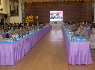 การประชุมคณะกรมการจังหวัด หัวหน้าส่วนราชการ ... พารามิเตอร์รูปภาพ 3