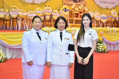 ร่วมงานรัฐพิธีเนื่องในวันคล้ายวันสวรรคต ... พารามิเตอร์รูปภาพ 1