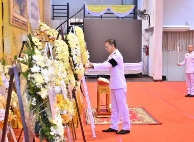ร่วมงานรัฐพิธีเนื่องในวันคล้ายวันสวรรคต ... พารามิเตอร์รูปภาพ 3