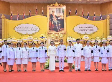 ร่วมงานรัฐพิธีเนื่องในวันคล้ายวันสวรรคต ... พารามิเตอร์รูปภาพ 4