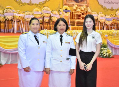ร่วมงานรัฐพิธีเนื่องในวันคล้ายวันสวรรคต ... พารามิเตอร์รูปภาพ 6