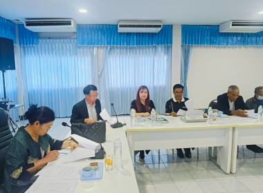 ร่วมประชุมคณะกรรมการดำเนินการสหกรณ์การเกษตรพนา จำกัด พารามิเตอร์รูปภาพ 3