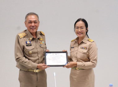 ประชุมประจำเดือนสำนักงานสหกรณ์จังหวัดอำนาจเจริญ ครั้งที่ ... พารามิเตอร์รูปภาพ 15