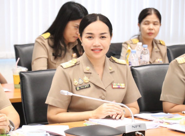 ประชุมประจำเดือนสำนักงานสหกรณ์จังหวัดอำนาจเจริญ ครั้งที่ ... พารามิเตอร์รูปภาพ 6