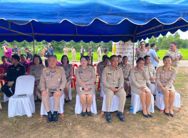 อำนาจเจริญ เดินหน้า "บำบัดทุกข์ บำรุงสุข" เปิดจ่ายกระแสไฟฟ้า พารามิเตอร์รูปภาพ 2