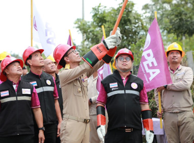 อำนาจเจริญ เดินหน้า "บำบัดทุกข์ บำรุงสุข" เปิดจ่ายกระแสไฟฟ้า พารามิเตอร์รูปภาพ 7