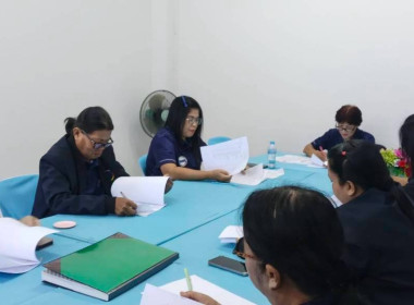 เข้าร่วมประชุมกรรมการดำเนินการสหกรณ์การเกษตรลืออำนาจ จำกัด พารามิเตอร์รูปภาพ 4