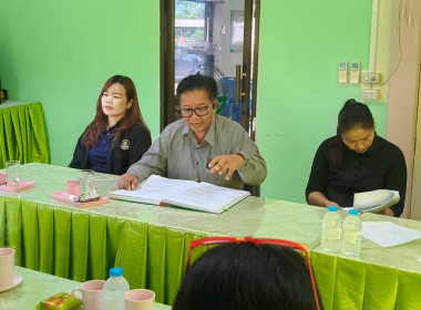 ร่วมประชุมคณะกรรมการดำเนินการสหกรณ์ส่งเสริมเกษตรกรพนา จำกัด พารามิเตอร์รูปภาพ 1