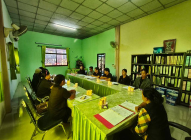 ร่วมประชุมคณะกรรมการดำเนินการสหกรณ์ส่งเสริมเกษตรกรพนา จำกัด พารามิเตอร์รูปภาพ 3