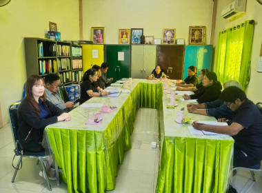 ร่วมประชุมคณะกรรมการดำเนินการสหกรณ์ส่งเสริมเกษตรกรพนา จำกัด พารามิเตอร์รูปภาพ 5