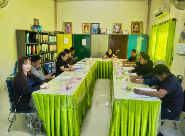 ร่วมประชุมคณะกรรมการดำเนินการสหกรณ์ส่งเสริมเกษตรกรพนา จำกัด พารามิเตอร์รูปภาพ 6