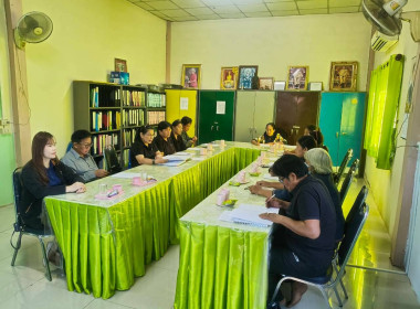 ร่วมประชุมคณะกรรมการดำเนินการสหกรณ์ส่งเสริมเกษตรกรพนา จำกัด พารามิเตอร์รูปภาพ 7
