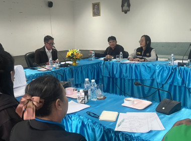 ร่วมประชุมคณะกรรมการดำเนินการสหกรณ์นิคมนาหว้าใหญ่ จำกัด พารามิเตอร์รูปภาพ 3