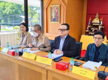 ร่วมประชุมใหญ่สามัญประจำปี ... พารามิเตอร์รูปภาพ 1