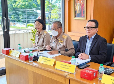 ร่วมประชุมใหญ่สามัญประจำปี ... พารามิเตอร์รูปภาพ 4