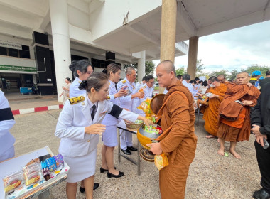 ร่วมกิจกรรมเนื่องในวันนวมินทรมหาราช ประจำปี 2569 พารามิเตอร์รูปภาพ 6