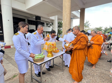 ร่วมกิจกรรมเนื่องในวันนวมินทรมหาราช ประจำปี 2569 พารามิเตอร์รูปภาพ 7